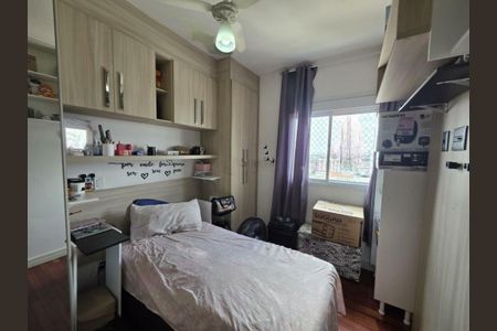 Apartamento à venda com 60m², 2 quartos e 1 vaga