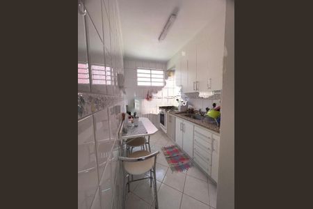 Apartamento à venda com 2 quartos, 89m² em Swift, Campinas