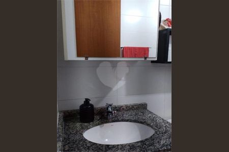 Apartamento à venda com 2 quartos, 44m² em Jardim Boa Vista (Zona Oeste), Osasco