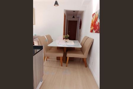 Apartamento à venda com 2 quartos, 44m² em Jardim Boa Vista (Zona Oeste), Osasco