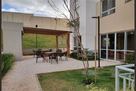 Apartamento à venda com 2 quartos, 44m² em Jardim Boa Vista (Zona Oeste), Osasco