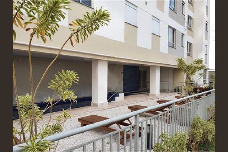 Apartamento à venda com 44m², 2 quartos e 1 vaga