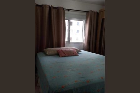 Apartamento à venda com 2 quartos, 44m² em Jardim Boa Vista (Zona Oeste), Osasco