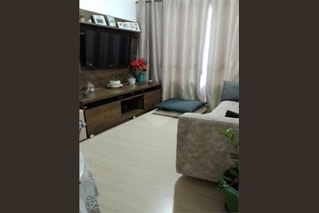 Apartamento à venda com 2 quartos, 44m² em Jardim Boa Vista (Zona Oeste), Osasco