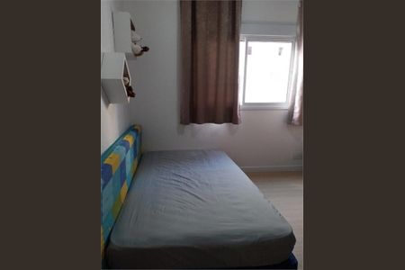 Apartamento à venda com 2 quartos, 44m² em Jardim Boa Vista (Zona Oeste), Osasco