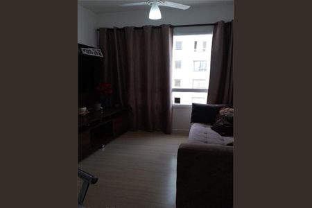 Apartamento à venda com 2 quartos, 44m² em Jardim Boa Vista (Zona Oeste), Osasco