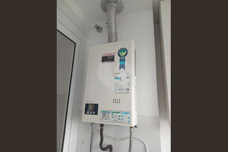 Apartamento à venda com 2 quartos, 51m² em Brás, São Paulo