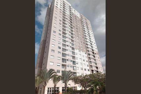 Apartamento à venda com 51m², 2 quartos e 1 vaga