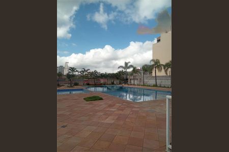 Apartamento à venda com 51m², 2 quartos e 1 vaga