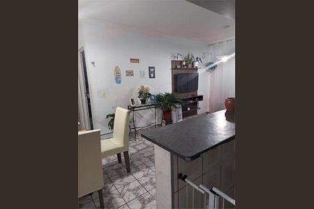 Apartamento à venda com 42m², 1 quarto e 1 vaga