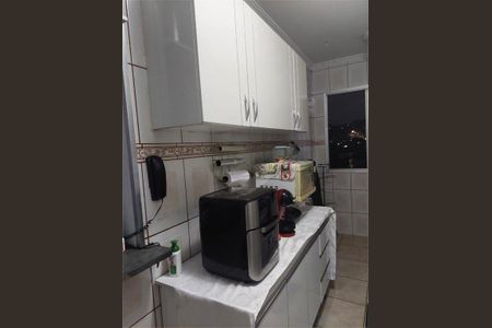 Apartamento à venda com 42m², 1 quarto e 1 vaga