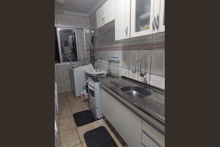 Apartamento à venda com 42m², 1 quarto e 1 vaga