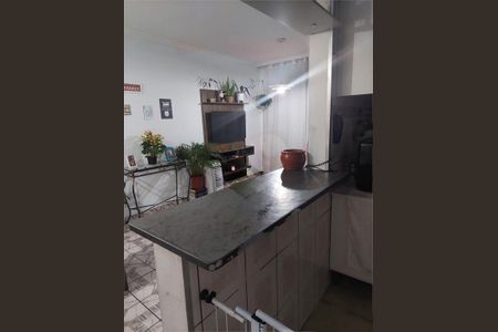 Apartamento à venda com 42m², 1 quarto e 1 vaga