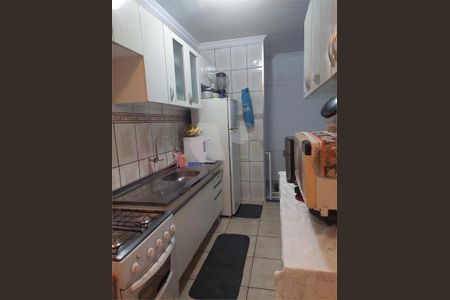 Apartamento à venda com 42m², 1 quarto e 1 vaga