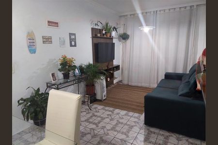 Apartamento à venda com 1 quarto, 42m² em Conjunto Residencial Ingai, São Paulo