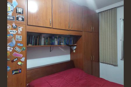 Apartamento à venda com 1 quarto, 42m² em Conjunto Residencial Ingai, São Paulo