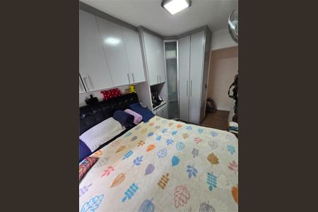 Apartamento à venda com 2 quartos, 47m² em Vila Emir, São Paulo