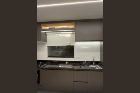 Apartamento à venda com 2 quartos, 46m² em Vila Libanesa, São Paulo