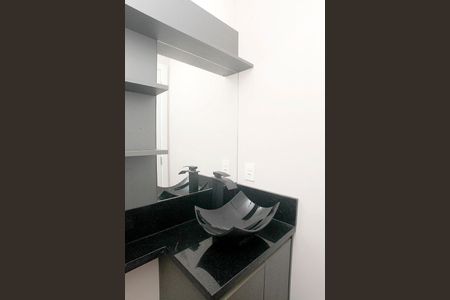 Apartamento para alugar com 46m², 1 quarto e 1 vagaBanheiro 2 Lavabo
