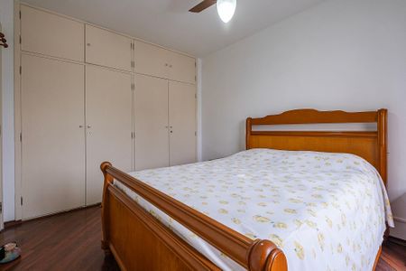 Apartamento para alugar com 75m², 2 quartos e 1 vaga Apartamento para alugar com 75m², 2 quartos e 1 vagaQuarto 1