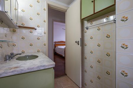 Apartamento para alugar com 75m², 2 quartos e 1 vaga Apartamento para alugar com 75m², 2 quartos e 1 vagaBanheiro social