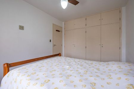 Apartamento para alugar com 75m², 2 quartos e 1 vaga Apartamento para alugar com 75m², 2 quartos e 1 vagaQuarto 1