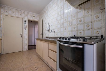 Apartamento para alugar com 75m², 2 quartos e 1 vaga Apartamento para alugar com 75m², 2 quartos e 1 vagaCozinha