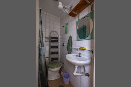 Apartamento para alugar com 75m², 2 quartos e 1 vaga Apartamento para alugar com 75m², 2 quartos e 1 vagaBanheiro de serviço