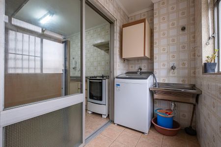 Apartamento para alugar com 75m², 2 quartos e 1 vaga Apartamento para alugar com 75m², 2 quartos e 1 vagaÁrea de Serviço
