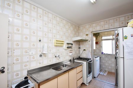 Apartamento para alugar com 75m², 2 quartos e 1 vagacozinha