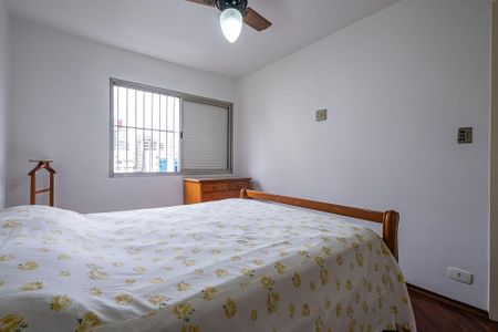 Apartamento para alugar com 75m², 2 quartos e 1 vaga Apartamento para alugar com 75m², 2 quartos e 1 vagaQuarto 1