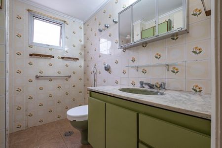 Apartamento para alugar com 75m², 2 quartos e 1 vaga Apartamento para alugar com 75m², 2 quartos e 1 vagaBanheiro social