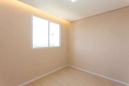 Apartamento para alugar com 42m², 2 quartos e sem vagaQuarto 1