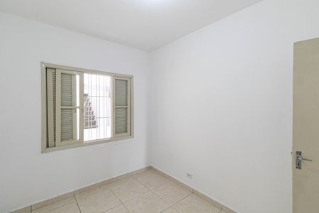 Apartamento para alugar com 80m², 2 quartos e sem vagaQuarto 2