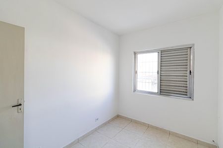 Apartamento para alugar com 80m², 2 quartos e sem vagaQuarto 1