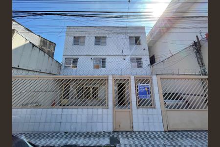 Apartamento para alugar com 80m², 2 quartos e sem vagaFachada+Placa 