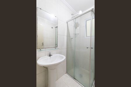 Apartamento para alugar com 80m², 2 quartos e sem vagaBanheiro