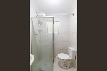 Apartamento para alugar com 80m², 2 quartos e sem vagaBanheiro