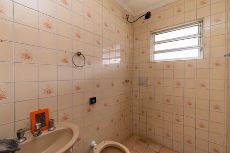 Casa para alugar com 250m², 3 quartos e 2 vagas Casa para alugar com 250m², 3 quartos e 2 vagasBanheiro 3