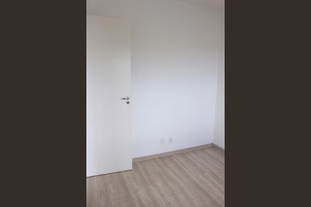 Apartamento para alugar com 49m², 2 quartos e 1 vagaQuarto 1
