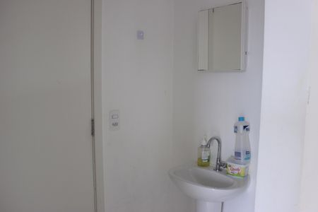 Apartamento para alugar com 49m², 2 quartos e 1 vagaBanheiro