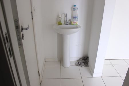 Apartamento para alugar com 49m², 2 quartos e 1 vagaBanheiro