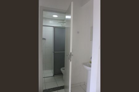 Apartamento para alugar com 49m², 2 quartos e 1 vagaBanheiro