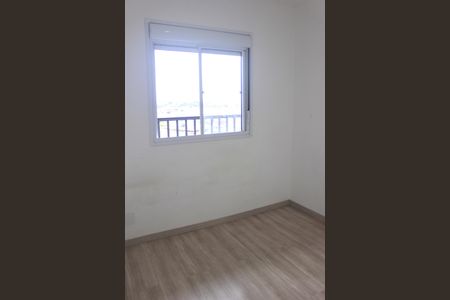 Apartamento para alugar com 49m², 2 quartos e 1 vagaQuarto 1