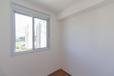 Apartamento à venda com 36m², 2 quartos e sem vagaQuarto 2