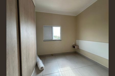 Apartamento para alugar com 2 quartos, 60m² em Jardim Piazza Di Roma, Sorocaba