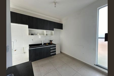 Apartamento para alugar com 2 quartos, 60m² em Jardim Piazza Di Roma, Sorocaba