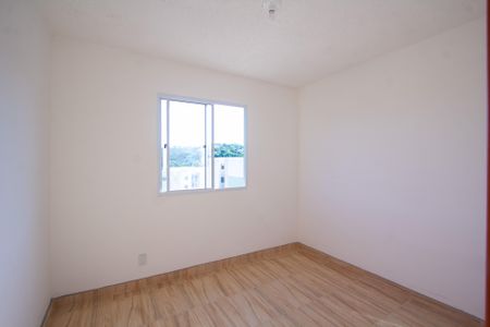 Apartamento para alugar com 42m², 2 quartos e sem vaga Apartamento para alugar com 42m², 2 quartos e sem vagaQuarto 2