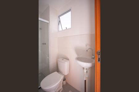 Apartamento para alugar com 42m², 2 quartos e sem vaga Apartamento para alugar com 42m², 2 quartos e sem vagaBanheiro