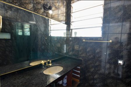 Apartamento para alugar com 60m², 2 quartos e sem vaga Apartamento para alugar com 60m², 2 quartos e sem vagaBanheiro